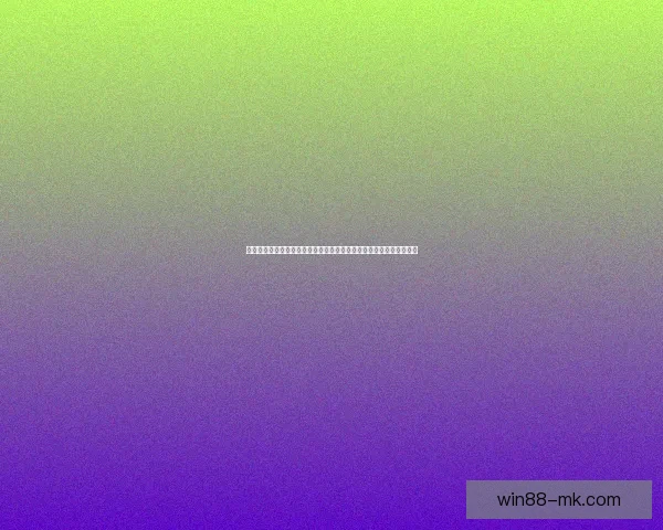 世界杯竞猜红包大放送参与即有机会赢取丰厚奖品助力你轻松畅玩赛事