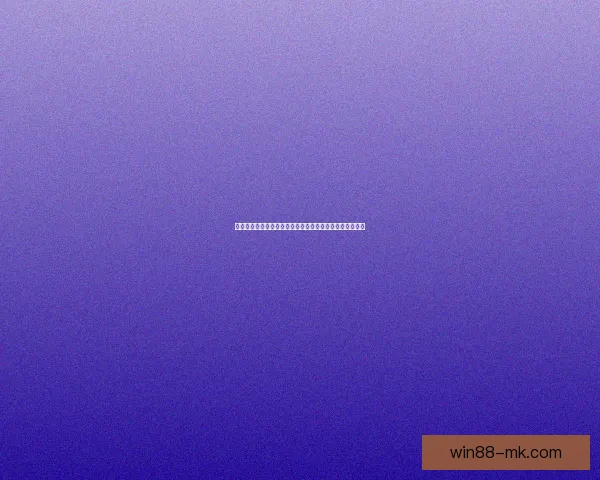 世界杯竞猜赔率分析与投注建议精准预测助您赢得更多奖金