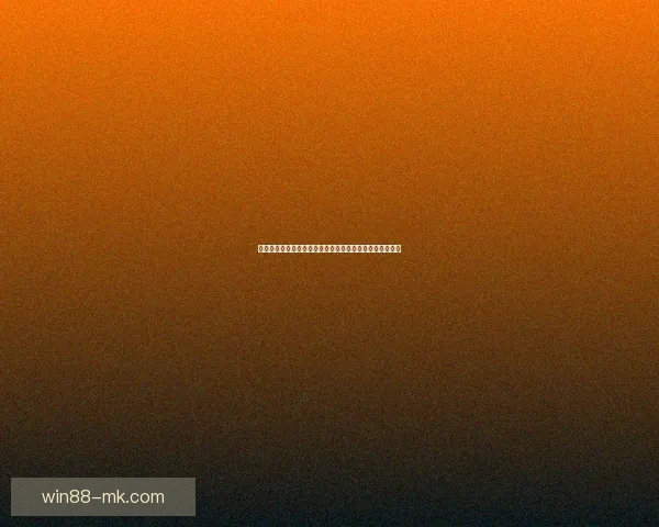 世界杯竞猜赔率分析与投注建议精准预测助您赢得更多奖金