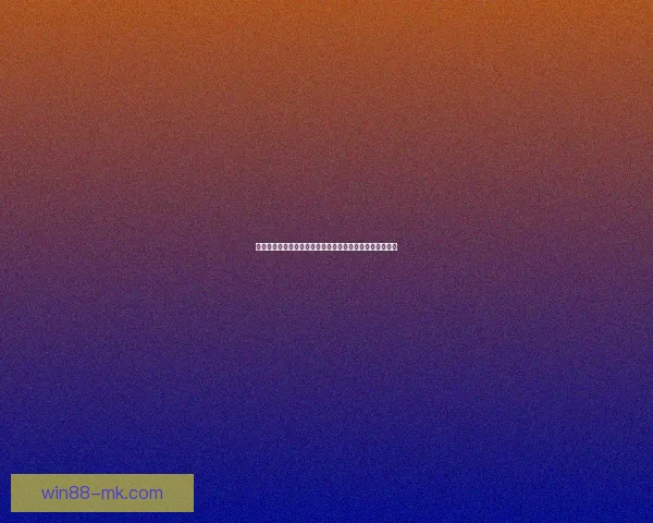 世界杯竞猜赔率分析与投注建议精准预测助您赢得更多奖金