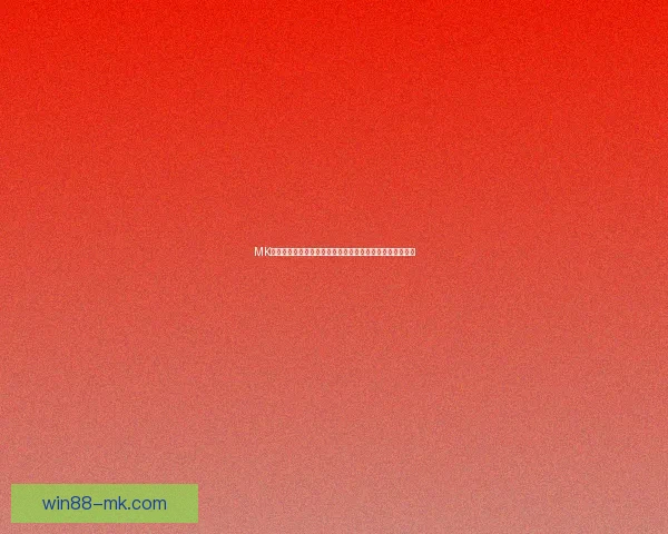 MK体育官网全新升级体验，带你畅享极速互动与专业资讯服务