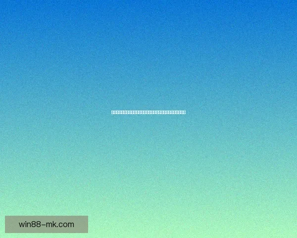 尽享世界杯激情赛事直播全程高清呈现，助你不错过每一刻精彩瞬间