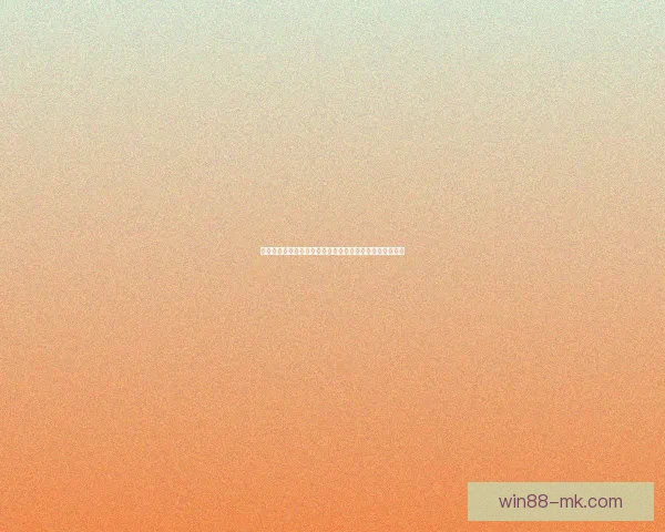 世界杯竞猜赔率分析与投注建议精准预测助您赢得更多奖金