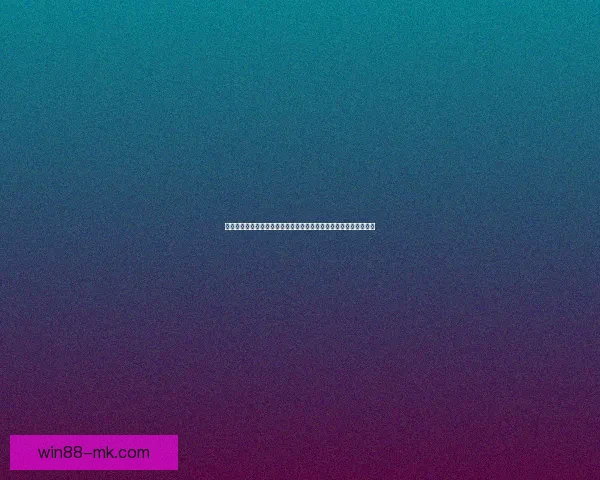 尽享世界杯激情赛事直播全程高清呈现，助你不错过每一刻精彩瞬间