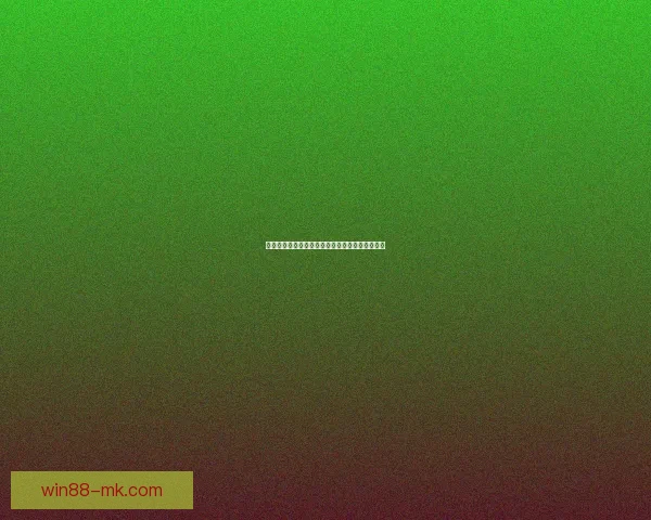 世界杯精彩赛事竞猜在线实时分析与投注策略分享