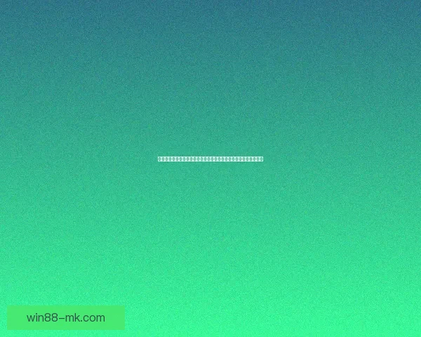 深度解析足球竞猜投注策略与赛事数据结合提升稳定盈利机会实战篇