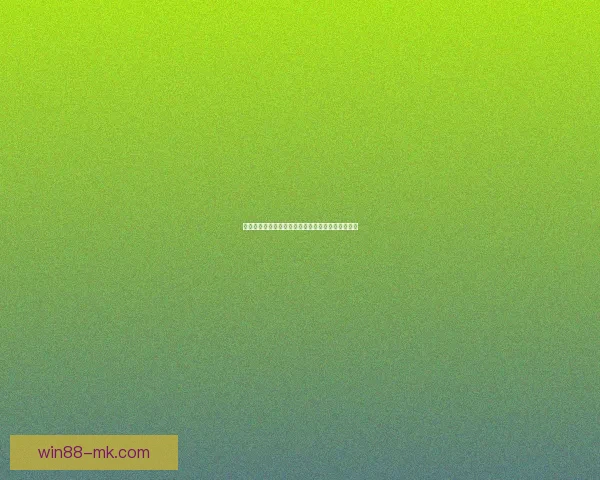 世界杯精彩赛事比分竞猜平台助你精准预测获胜机会