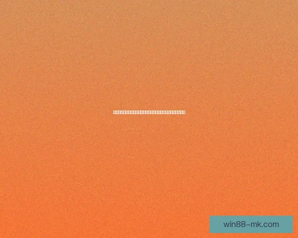 从世界杯竞猜赔率变化洞察球队实力走势与赛果预测逻辑深度解析