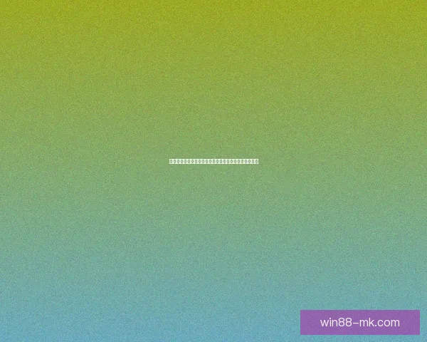 世界杯竞猜投注技巧全解析教你提升胜率与精准预测技巧