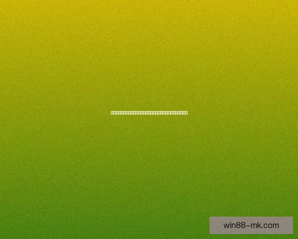 世界杯竞猜入口全新上线，助你精准预测赛事结果，赢取丰厚奖品奖励