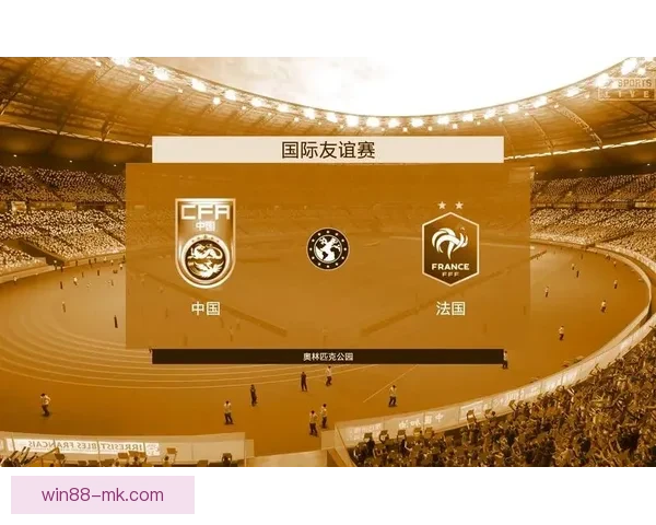 美加墨世界杯竞猜平台助你畅享赛事竞猜与精彩预测