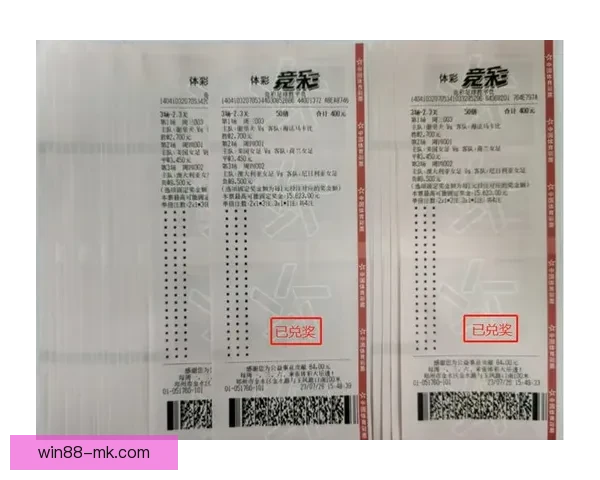 世界杯精彩竞猜攻略全解析助力玩家轻松赢取丰厚奖金