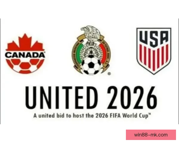 美加墨世界杯竞猜投注全攻略投注技巧与赛事预测深度解析指南