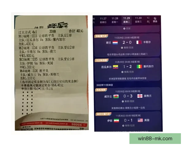 世界杯竞猜技巧揭秘 提升预测准确率的实用方法与策略