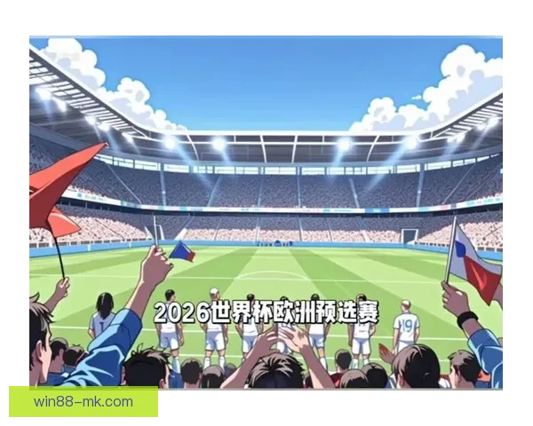 2026世界杯转播全景解析与平台竞争格局及观赛体验升级趋势新